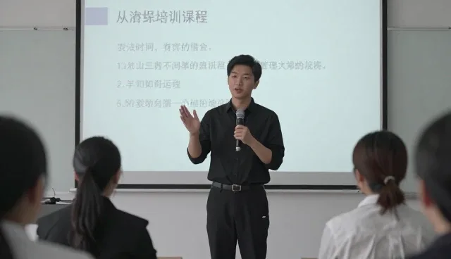 项目咨询中常见的误解与正确判断方向