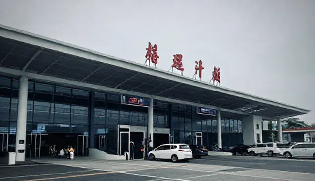 会务流程优化:常见问题与处理方法分析